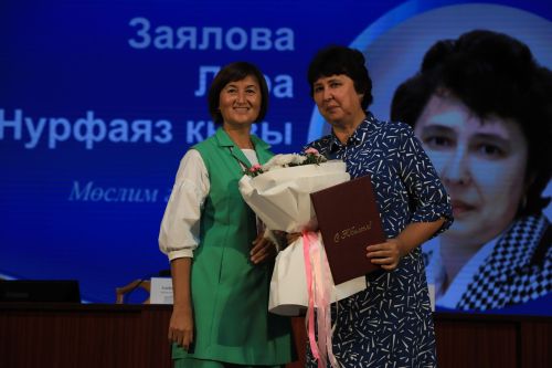 Яңа уку елына старт бирелде