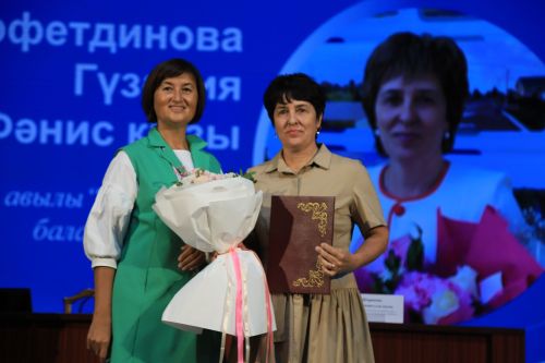 Яңа уку елына старт бирелде