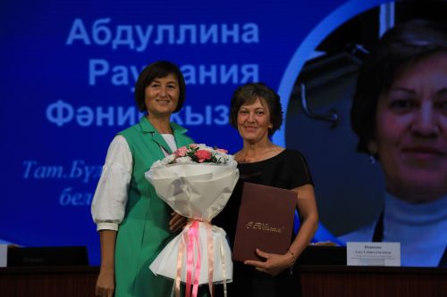 Яңа уку елына старт бирелде