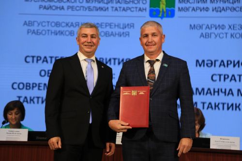 Яңа уку елына старт бирелде