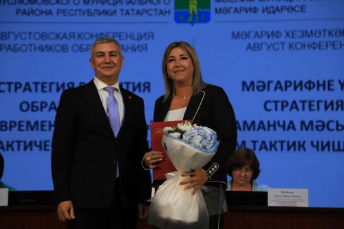 Яңа уку елына старт бирелде