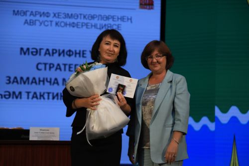 Яңа уку елына старт бирелде