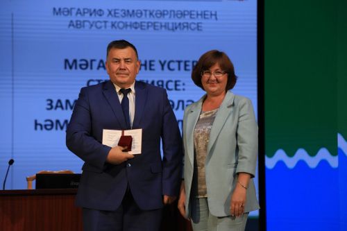 Яңа уку елына старт бирелде