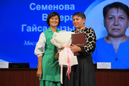 Яңа уку елына старт бирелде