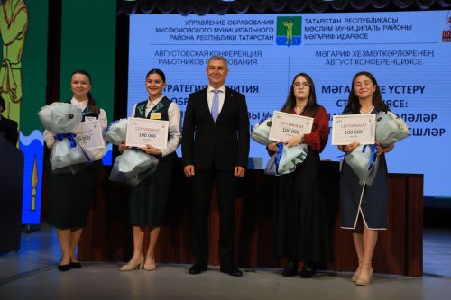Яңа уку елына старт бирелде