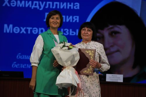 Яңа уку елына старт бирелде