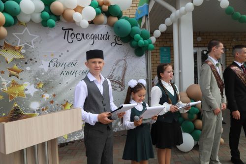 Мөслим мәктәпләрендә бүген Соңгы кыңгырау бәйрәме бара