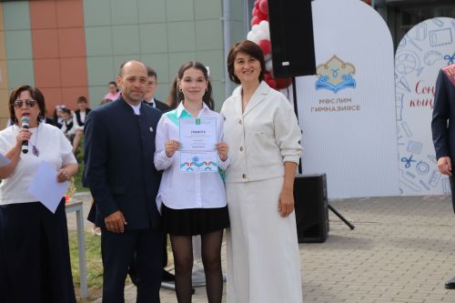 Мөслим мәктәпләрендә бүген Соңгы кыңгырау бәйрәме бара