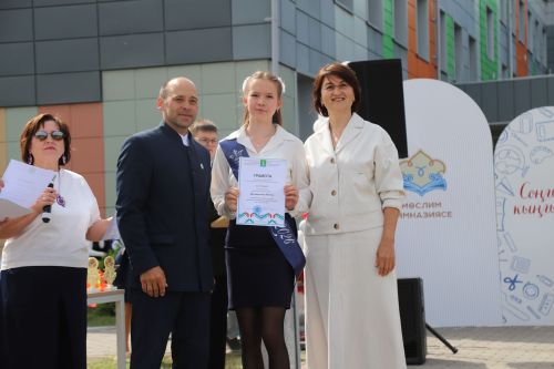 Мөслим мәктәпләрендә бүген Соңгы кыңгырау бәйрәме бара