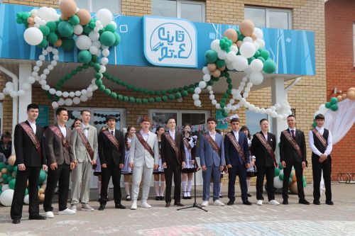 Мөслим мәктәпләрендә бүген Соңгы кыңгырау бәйрәме бара