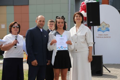 Мөслим мәктәпләрендә бүген Соңгы кыңгырау бәйрәме бара