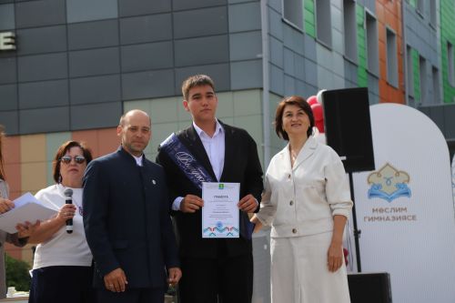 Мөслим мәктәпләрендә бүген Соңгы кыңгырау бәйрәме бара