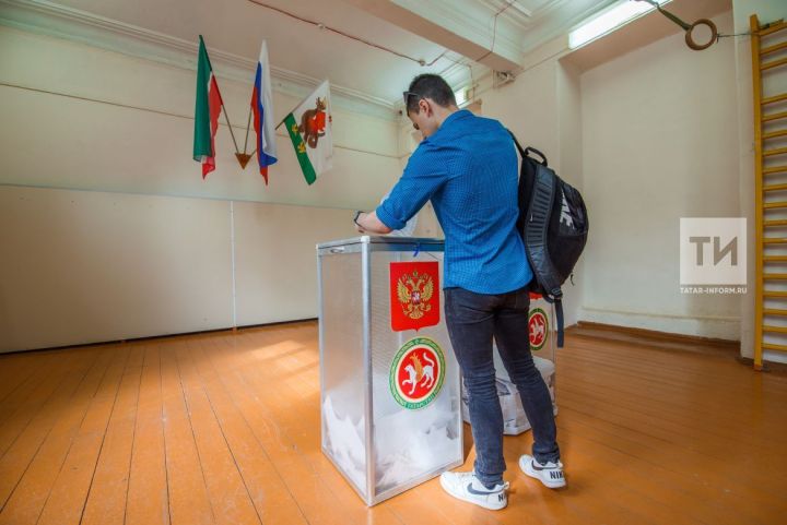 «Мобильный избиратель» позволит выбрать удобный участок для голосования на выборах в Госсовет РТ