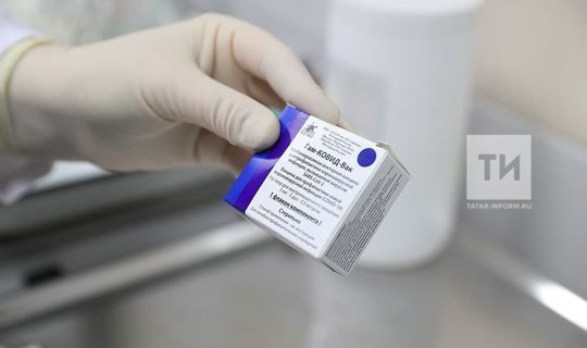 ТР сәламәтлек саклау министрлыгы Covidтан прививканы ясарга мөмкин булган медицина учреждениеләре исемлеген төзегән