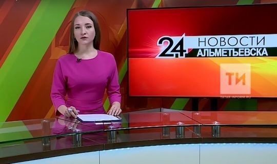 Татарстанның көньяк-көнчыгышында «Татмедиа» яңа телеканалны эшләтеп җибәрәчәк