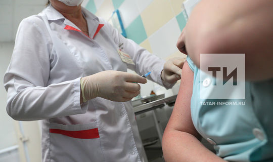 Бер көндә коронавирустан Татарстанның меңгә якын кешесе прививка ясаткан