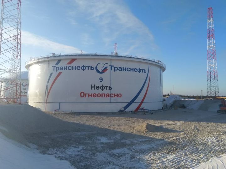 Транснефть-Прикамье» АҖ Пермь краенда нефть резервуарын файдалануга тапшырды