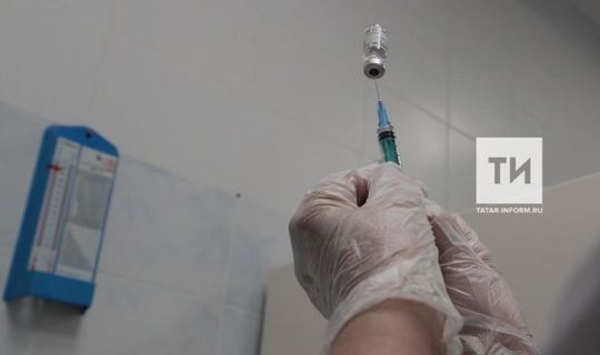 ТР Дәүләт хезмәтләре порталында коронавирустан прививка ясатуга язылу ачылды