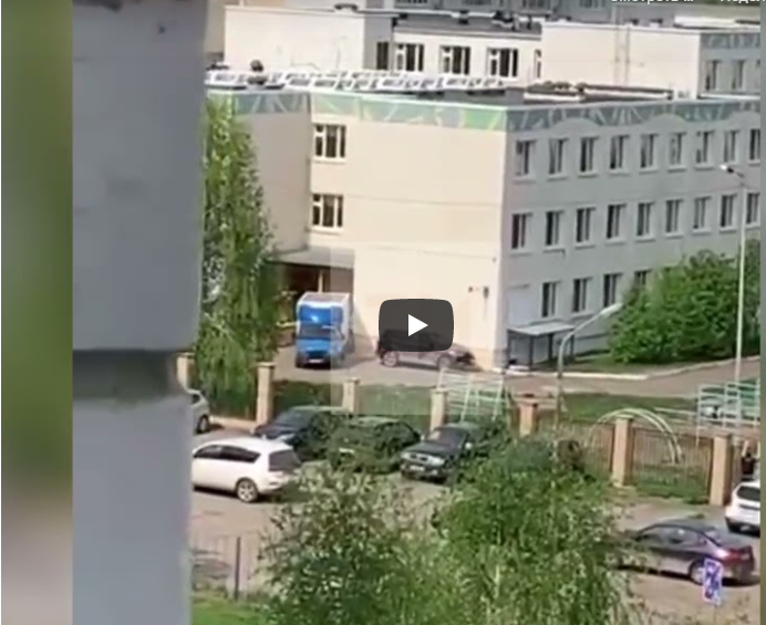 Казан мәктәбендә атучыны тоткарлау видеосы чыкты
