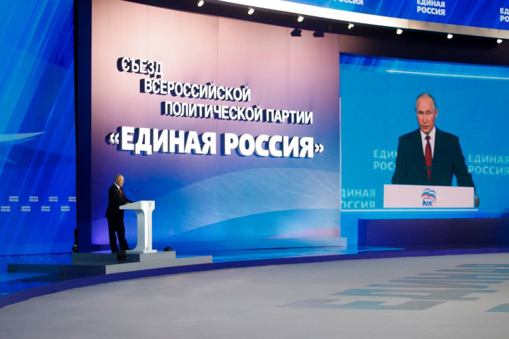 Владимир Путин: Бер тапкыр бирелә торган акча полиция хезмәткәрләренә һәм хәрби училище курсантларына кагылачак