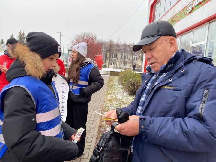 Яктылык кайтаручы элемент гомерне саклый