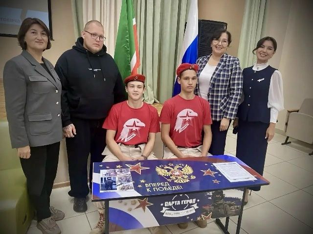 30 сентябрь — Берләшү көне: Мөслим лицеенда «Герой партасы»
