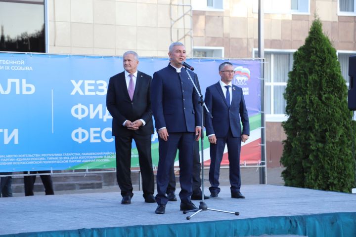 Мөслимдә Хезмәт һәм батырлык фестивале узды