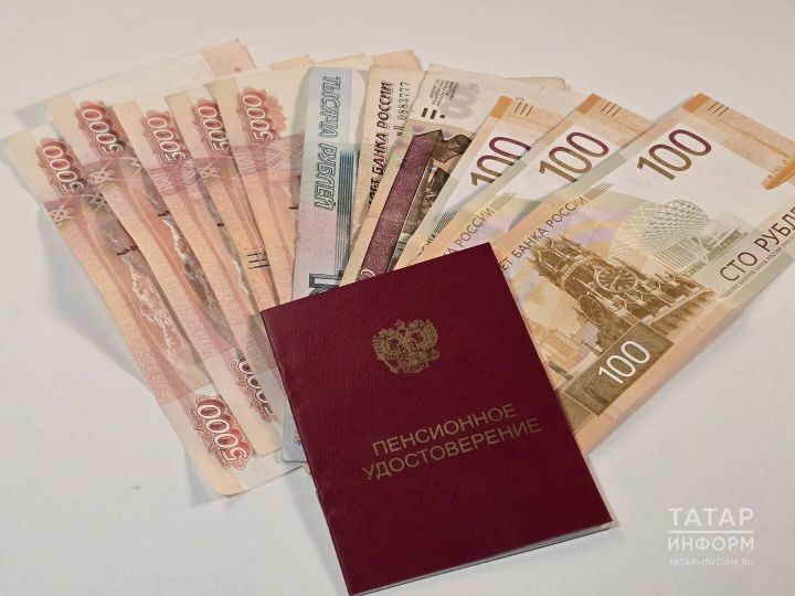 Татарстанда 2027 елдан социаль хезмәтләр җыелмасын ничек сайларга?