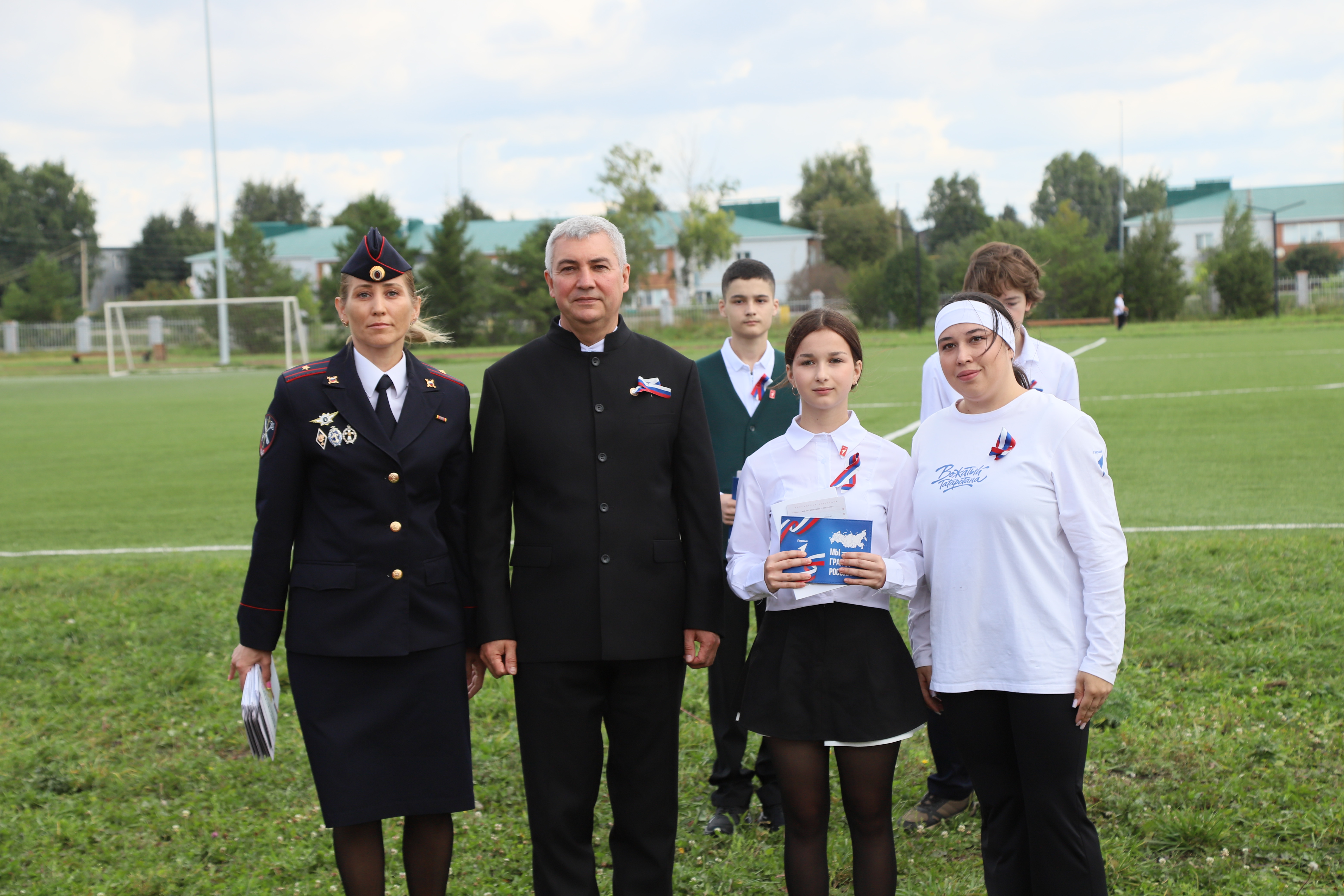 Паспорт тапшыру мизгеле