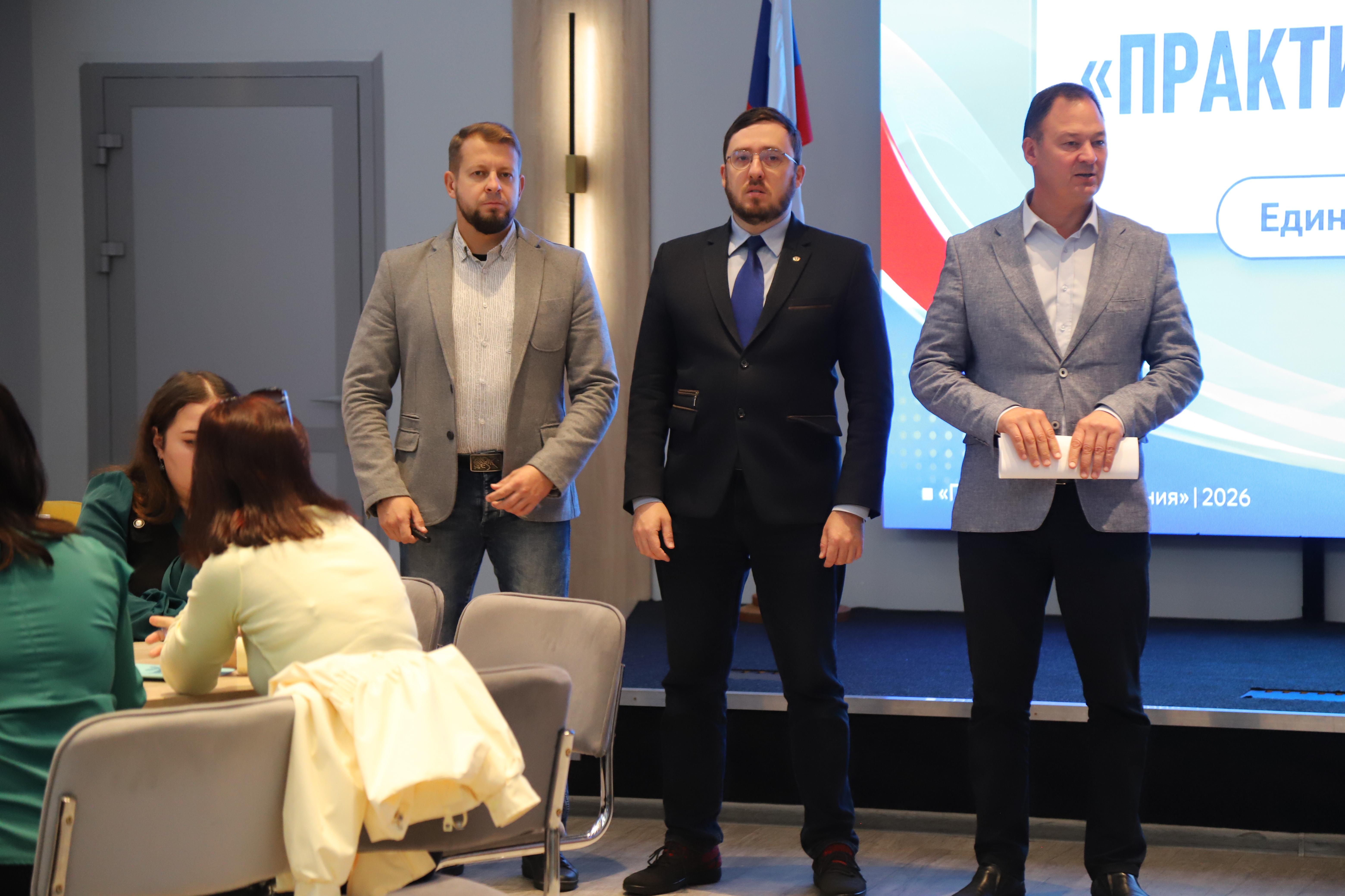 Идарә көрәше федерациясенең Татарстан төбәк бүлеге рәисе Дамир Зиятдинов һәм ТР Иҗтимагый палатасының хокукый мәсьәләләр һәм җәмәгать контроле комиссиясе әгъзасы Алексей Киселев