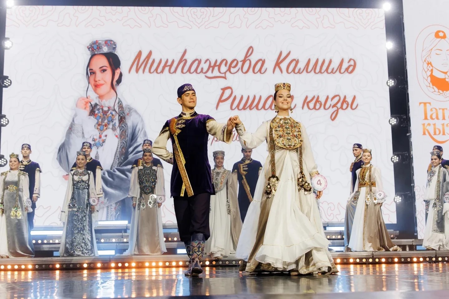 Камилә Минһаҗева Мөслим данын яклый