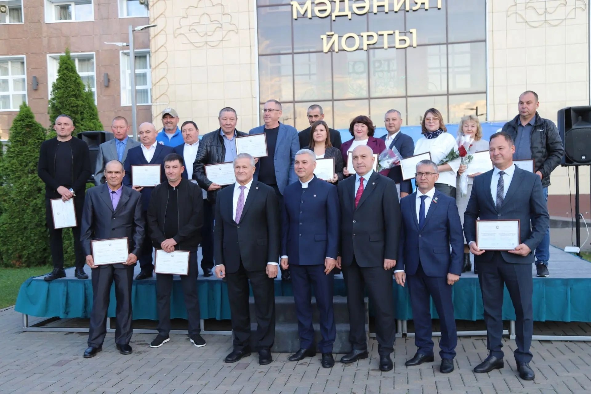 Татарстан Республикасының Электрон мактау тактасына кертелгән якташларыбыз