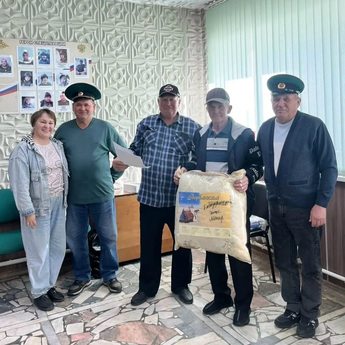 Фото – Тойгелде авыл җирлеге архивыннан. 