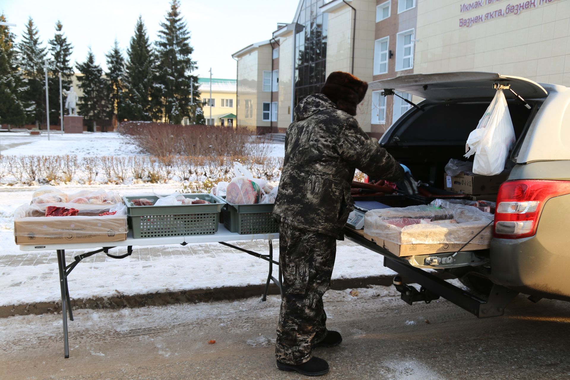 Ярминкәгә килегез! (ФОТОРЕПОРТАЖ)