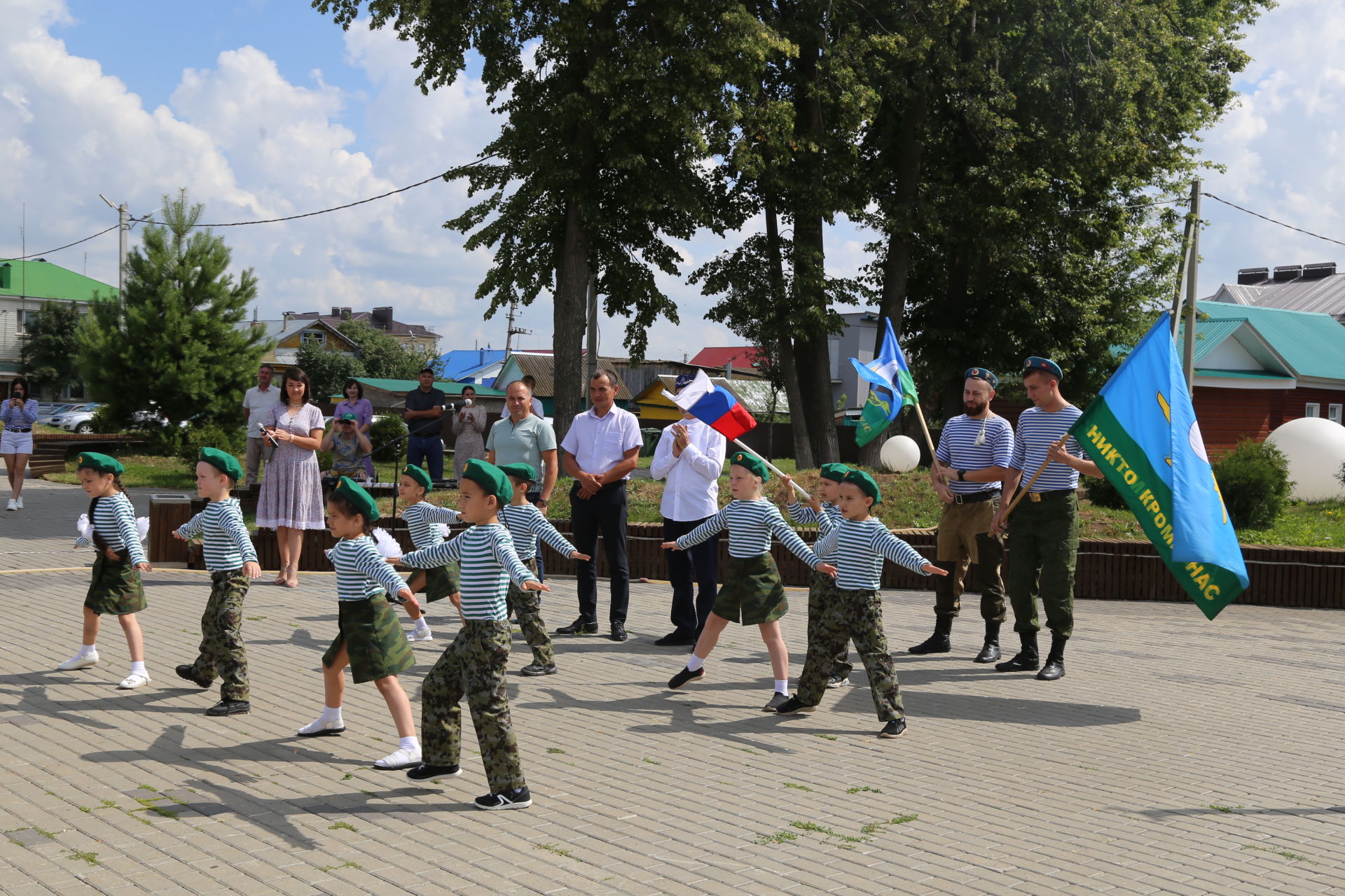 ”Зәңгәр беретлылар” бәйрәме