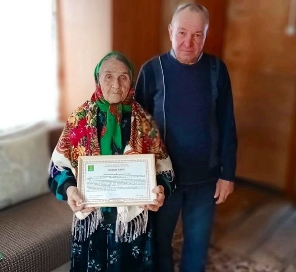 Юбилярны котладылар