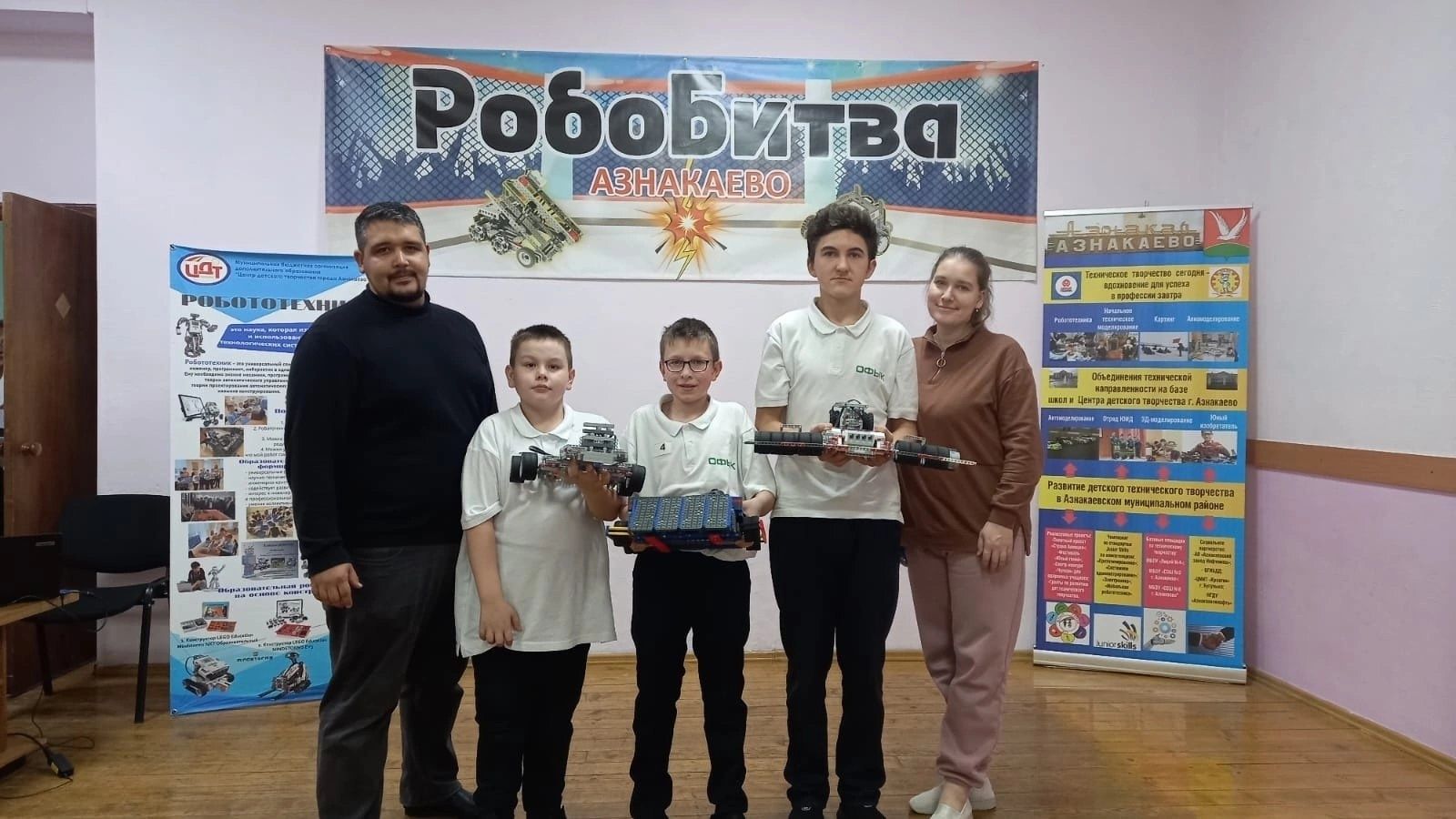 Республикакүләм роботлар ярышы үткәрелгән