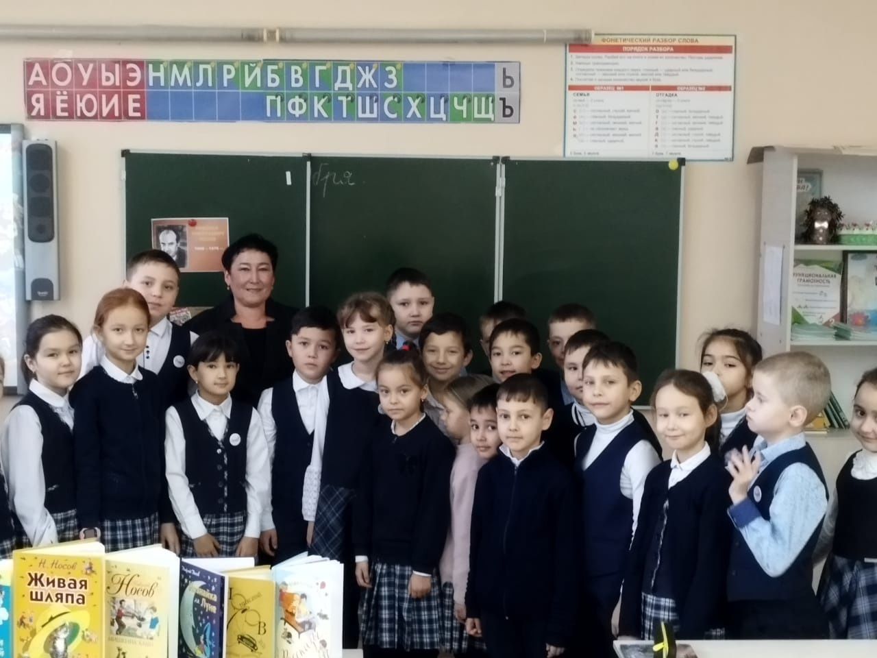 Гимназиядә китапханә сәгате оештырылды