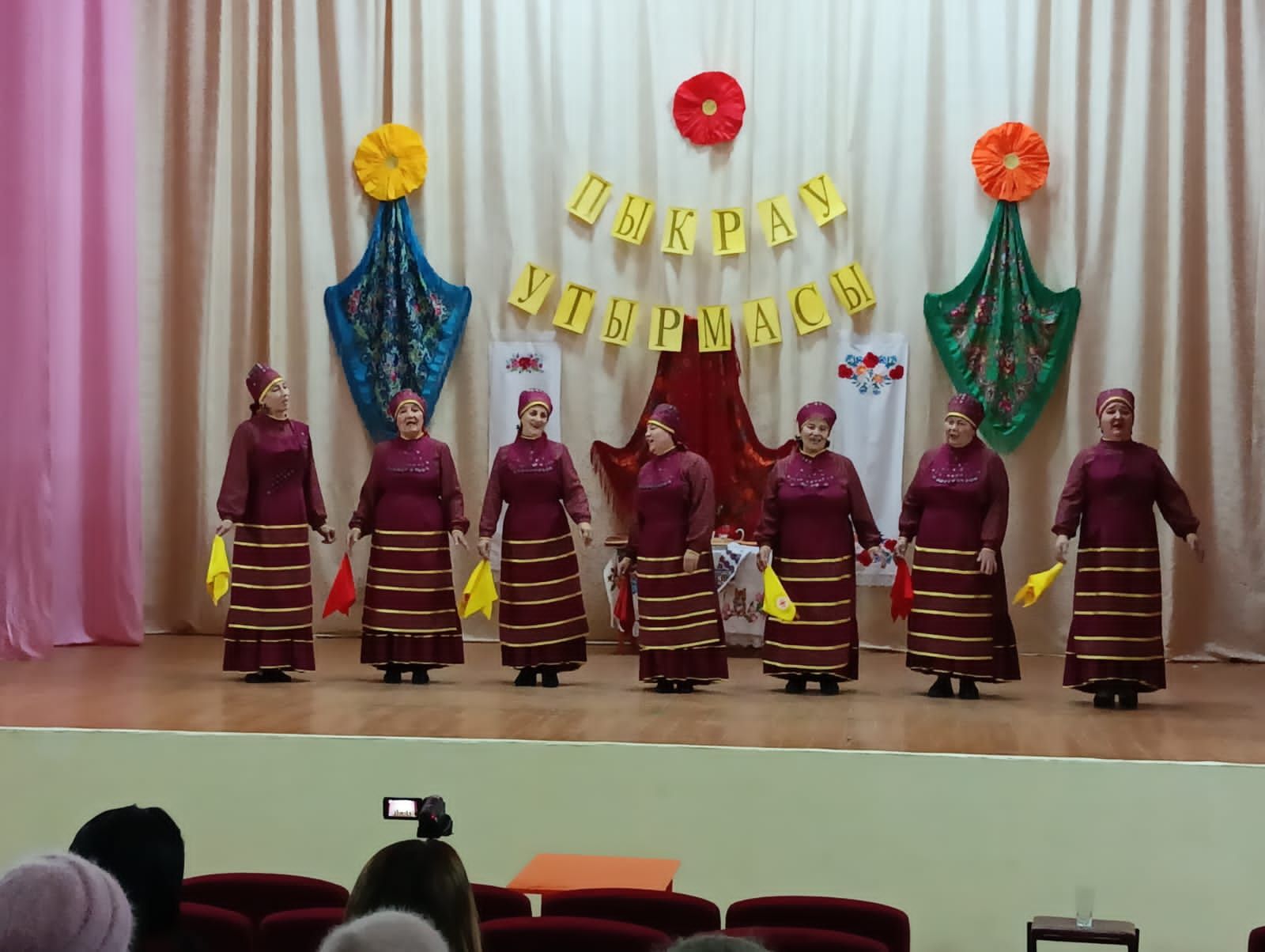 Пыкрау үтте, кыш җитте