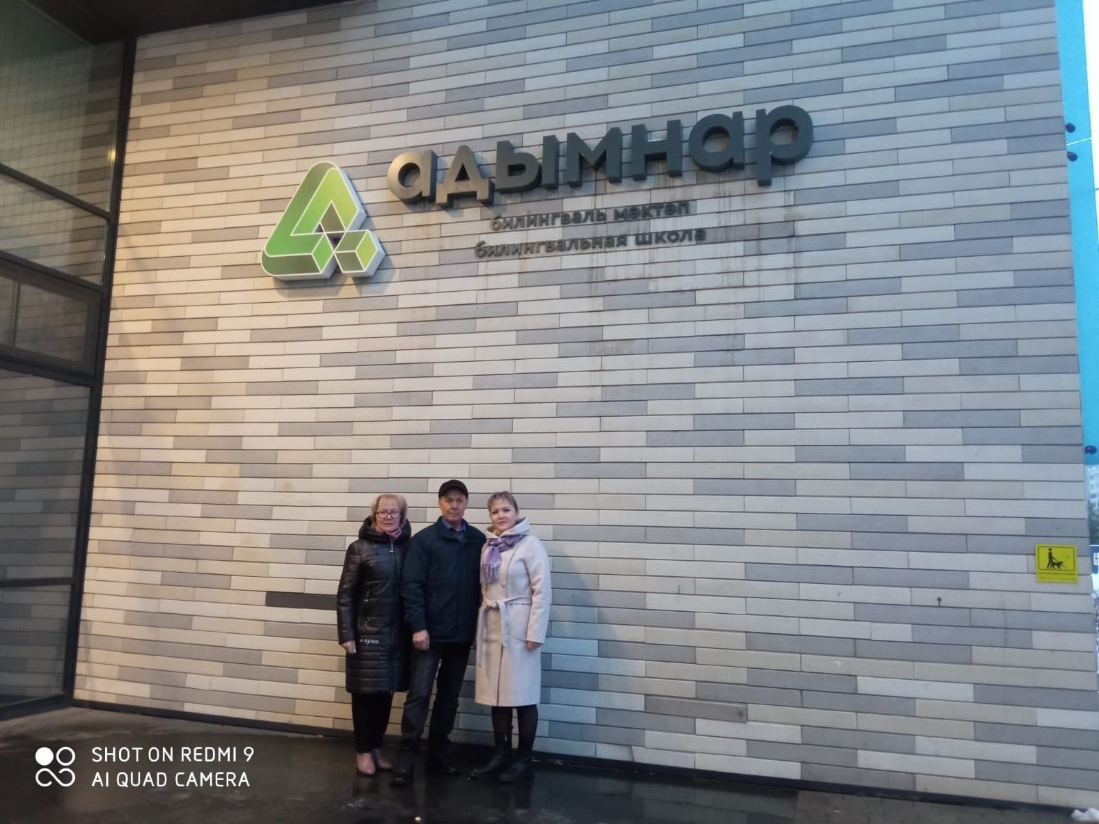 Казанда эшлекле семинарда катнаштылар
