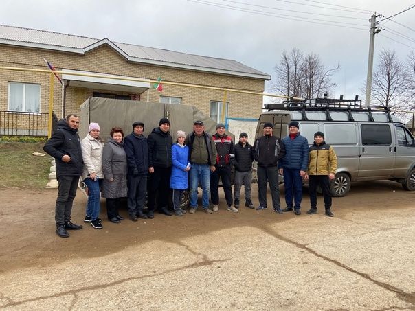 Чираттагы ярдәм йөге озатылды