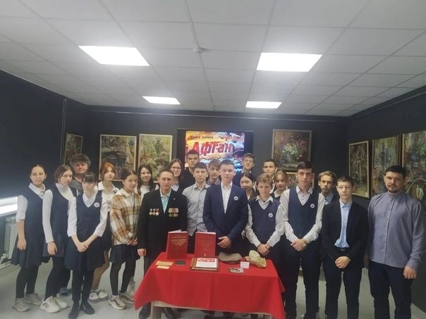 Музейда очрашу булды
