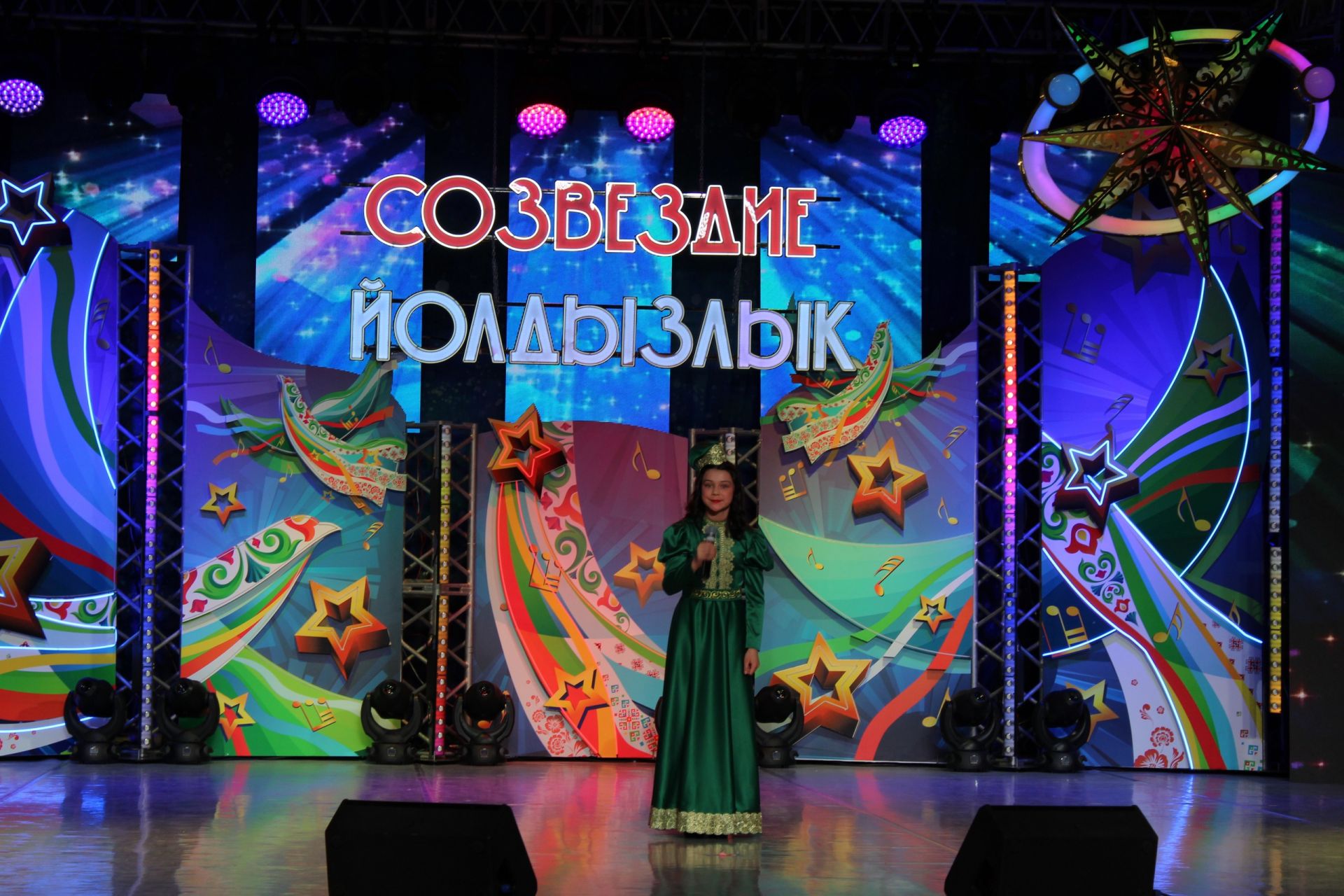 «Созвездие – Йолдызлык-2023» фестиваленең зона туры