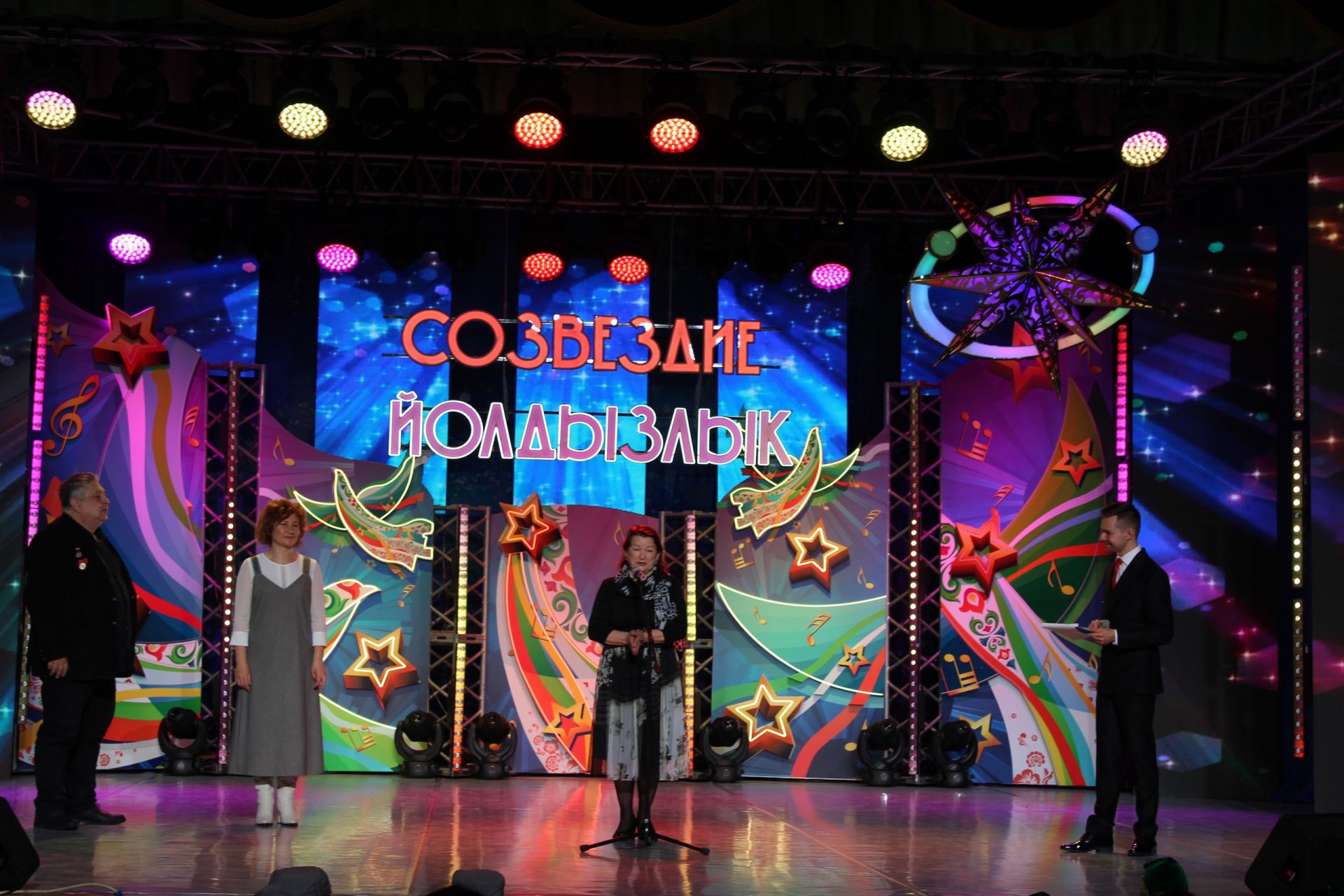 «Созвездие – Йолдызлык-2023» фестиваленең зона туры