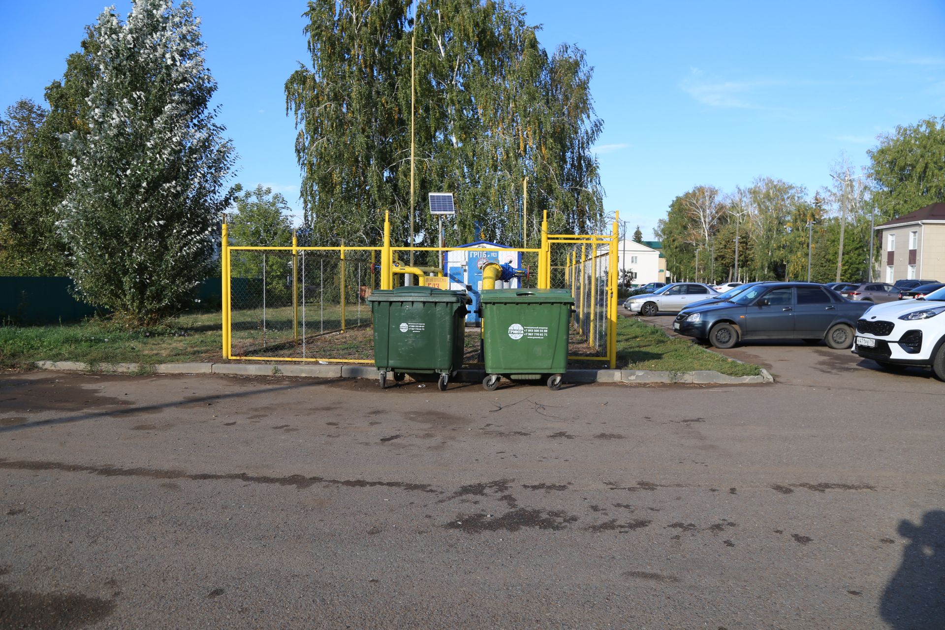 Административ хокук бозулар турындагы  үзгәрешләр