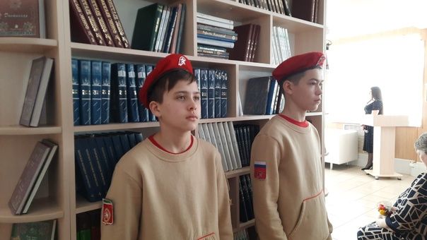 Район башлыгы белән очрашу