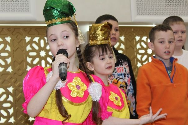 Язны каршыладык