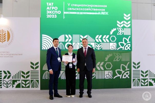 Халыкара күргәзмә эшендә катнашты