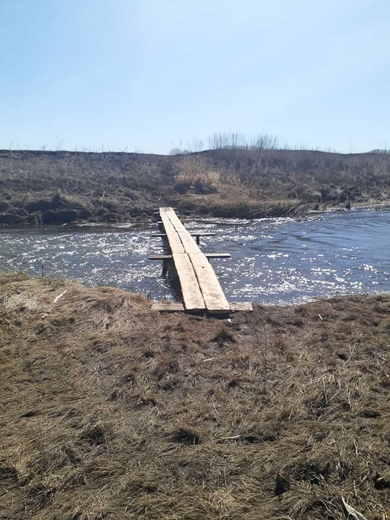 Ике авыл арасында басма