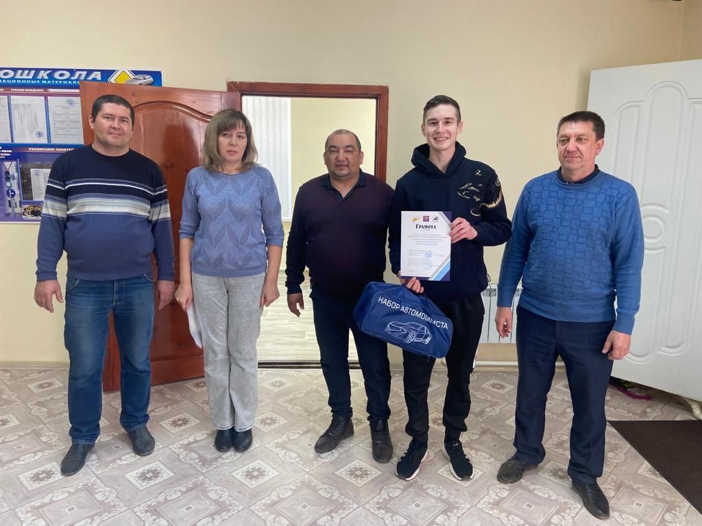 Автомәктәп укучылары ярышта катнаштылар